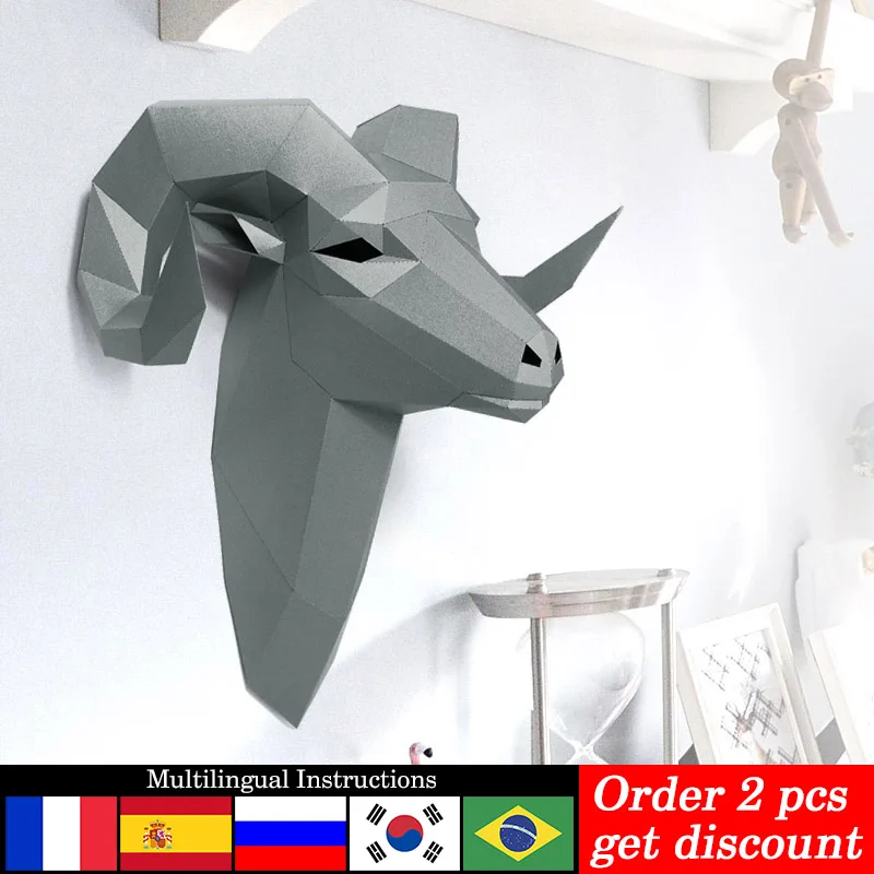 Art Craft Cardboard - Mouton sauvage Bighorn pré-découpé, décoration murale