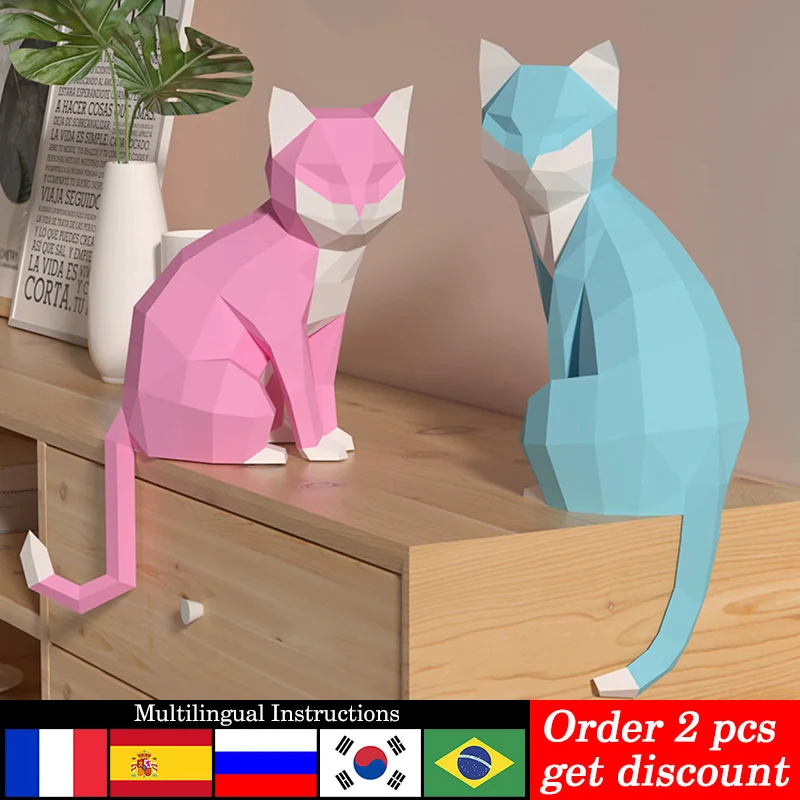 Art Craft Cardboard - 1 paire d'amoureux chat Animal décor