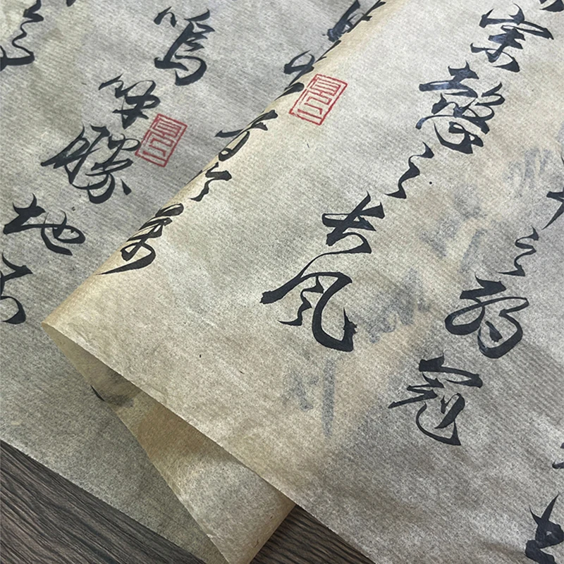 Papier de riz Xuan pour callig - Art Craft With Paper avis et prix