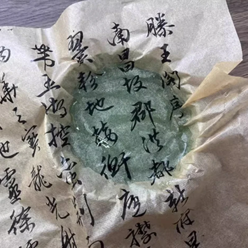 Papier de riz Xuan pour callig - Art Craft With Paper avis et prix