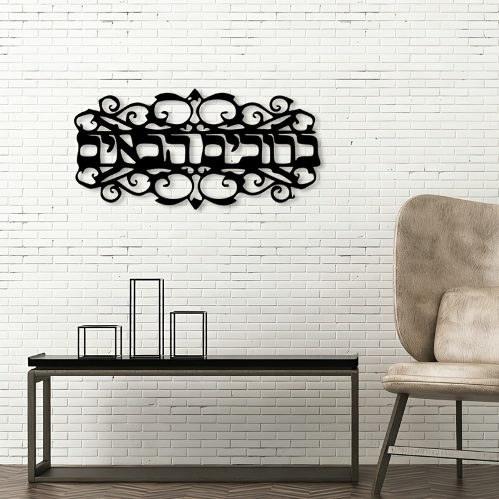 CIFBUY Décoration murale en fe - Art & Craft Paper For Kids avis et prix
