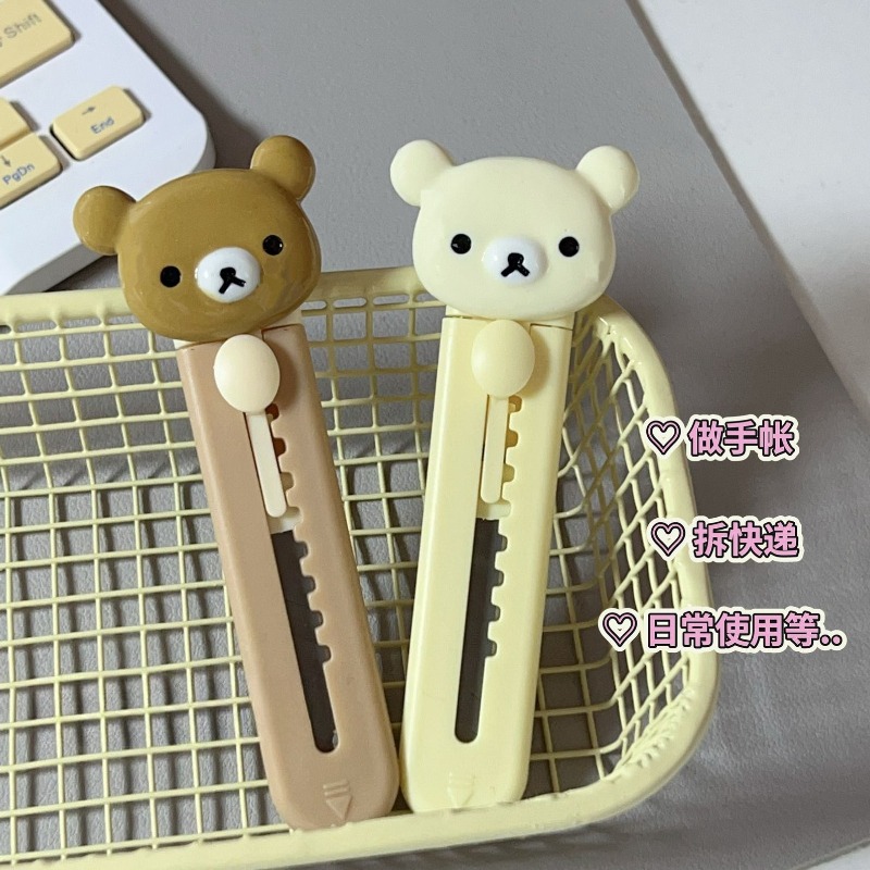 Nouveau couteau artistique Ril - Art Craft Kit avis et prix