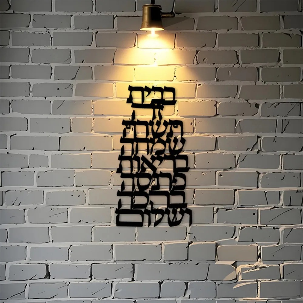 CIFBUY Décoration Murale en Fe - Art & Craft Paper For Kids avis et prix