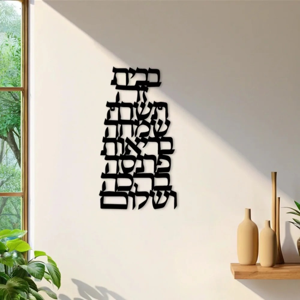 CIFBUY Décoration Murale en Fe - Art & Craft Paper For Kids avis et prix